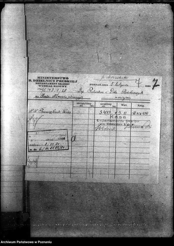 Obraz 11 z jednostki "Sprawy ogólno-administracyjne Sadzonki i fundusz nawozów sztucznych"