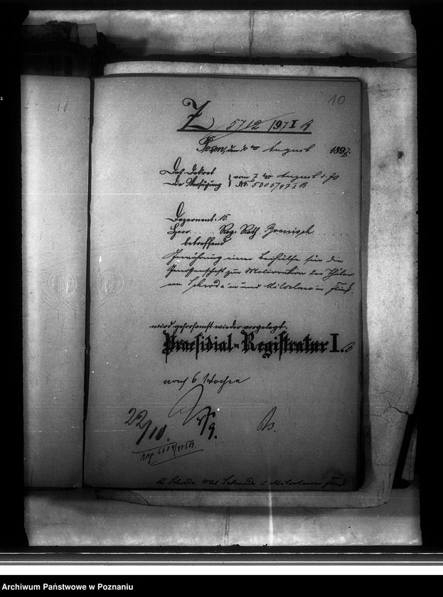 Obraz 12 z jednostki "Spółka melioracyjna strumienia średzko-miłosławskiego powiatu średzkiego"