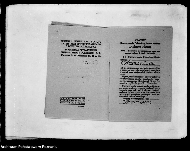 Obraz 9 z jednostki "/Stowarzyszenie ochotniczej straży pożarnej powiatu wągrowieckiego/ litery od B-N"