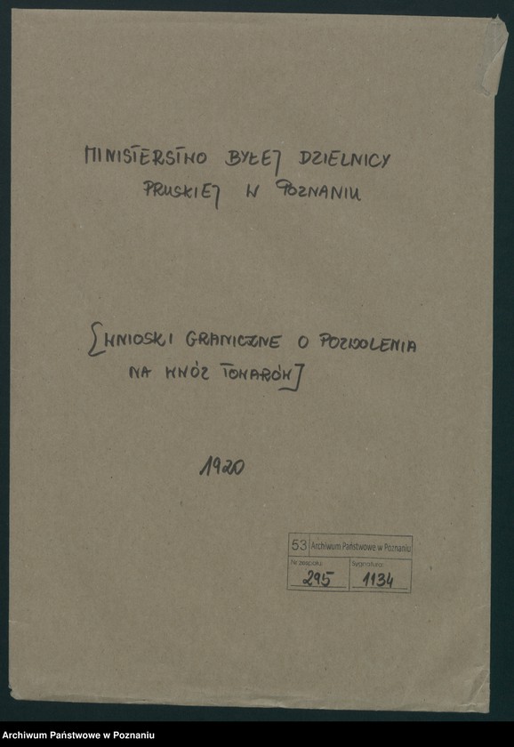 Obraz 2 z jednostki "[Wnioski graniczne o pozwolenia na wwóz towarów] "