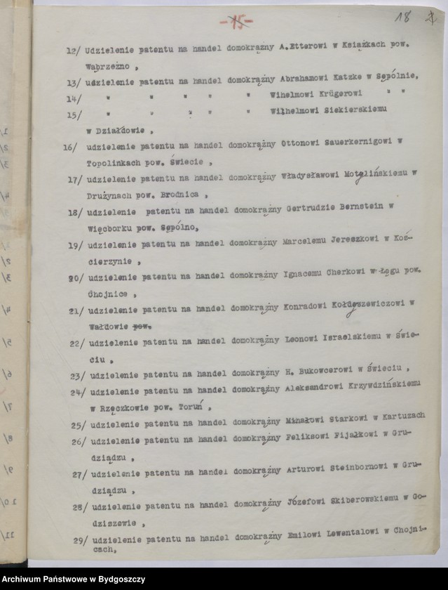 image.from.unit.number "Sprawy innych wydziałów, opracowane w Wydziale Prezydialnym. Tom II"