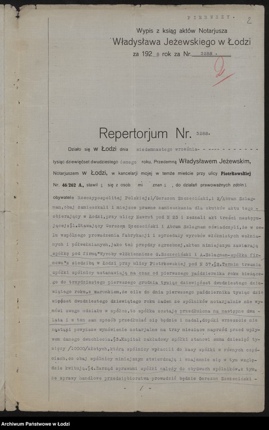 Obraz 4 z jednostki "Abram Josef Szlagman, Gerszon Szczeciński – wyrób materiałów włókienniczych"