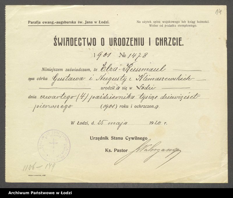 Obraz 16 z jednostki "Dowody metrykalne stałych mieszkańców m. Łodzi nr domu 1123, s. 255-371"