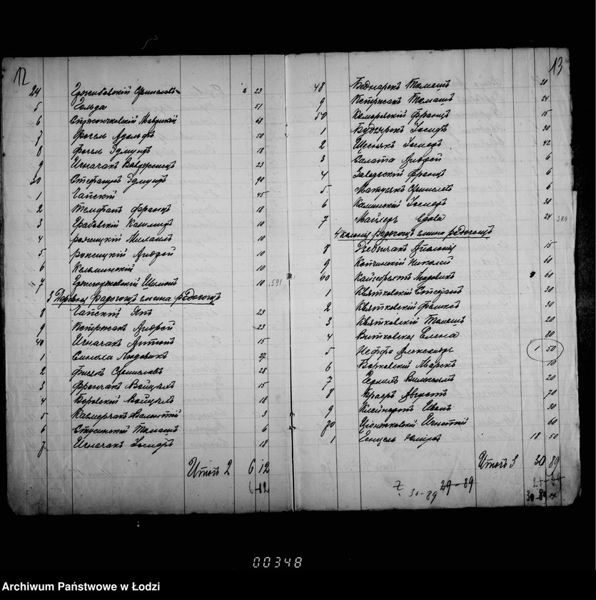 Obraz 13 z jednostki "O katoličeskich kostelach"