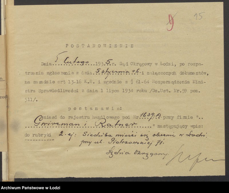 Obraz 17 z jednostki "Mozes Gwircman i Izaak Ratner- fabryka towarów wełnianych"