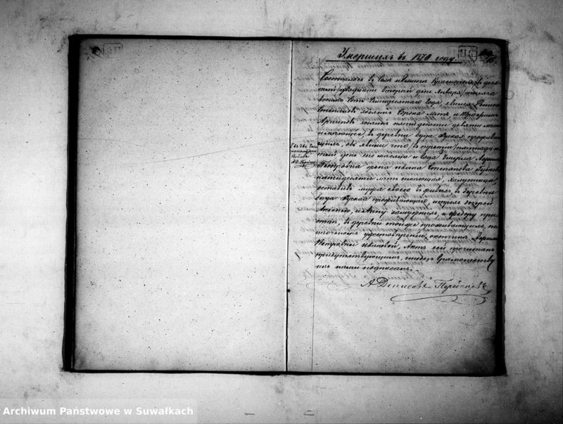 image.from.unit.number "urodzonych, zaślubionych i zmarłych filiponów w Gminie Krasnopol"
