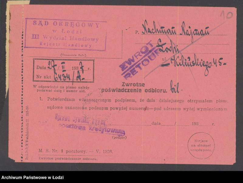 Obraz 12 z jednostki "Najman Nachman- sklep spożywczy i handel zbożem i mąką"