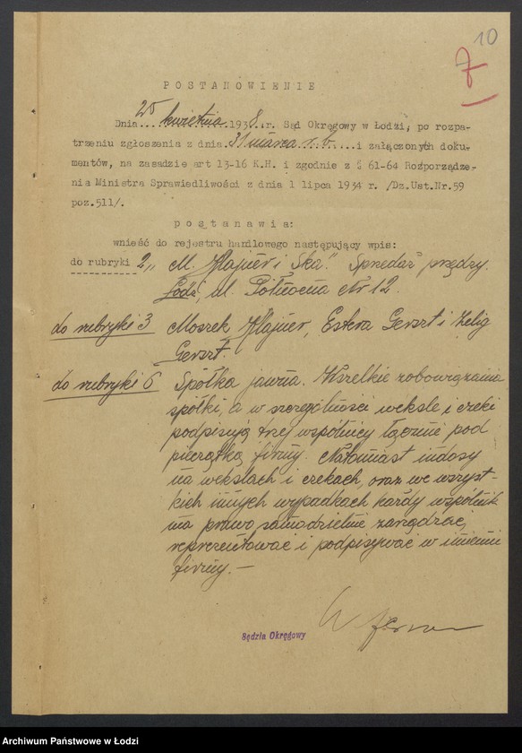 image.from.unit.number "Moszek Klajner, Estera Gerszt, Zelig Gerszt- sprzedaż przędzy"