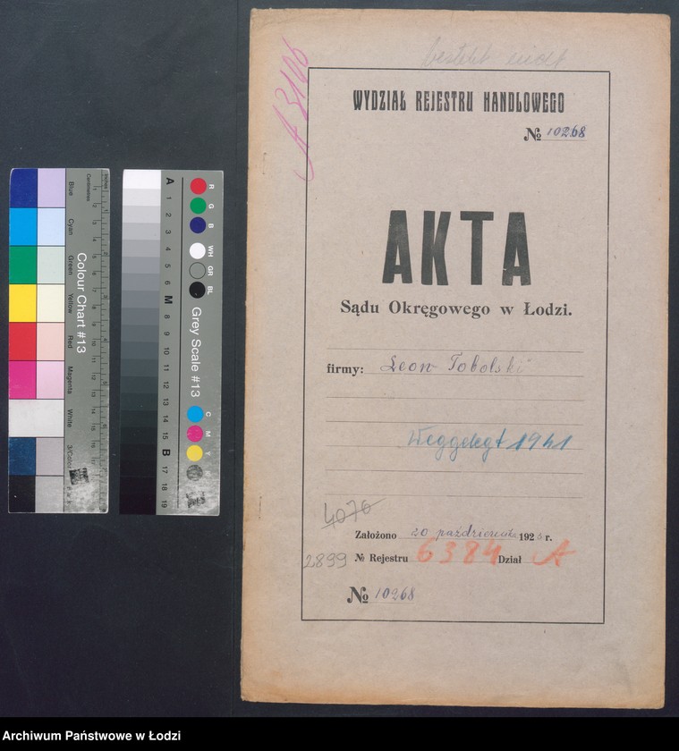 Obraz 2 z jednostki "Tobolski Leon- fabryka towarów włókienniczych"