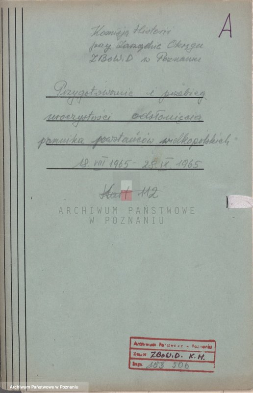 Obraz 4 z jednostki "Przygotowanie i przebieg uroczystości odsłonięcia Pomnika Powstańców Wielkopolskich w Poznaniu."