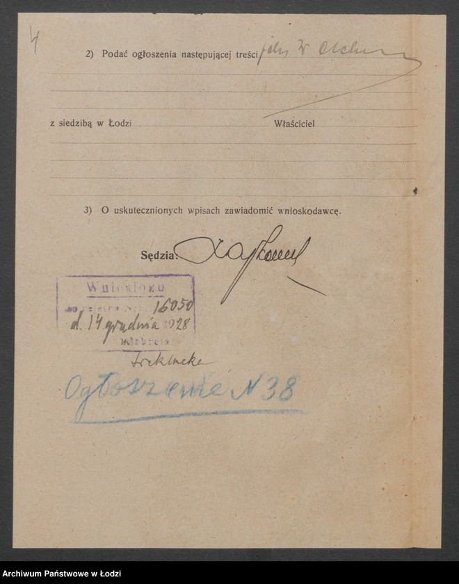 Obraz 6 z jednostki "Rudolf Utz – sklep i warsztat rzeźniczy"