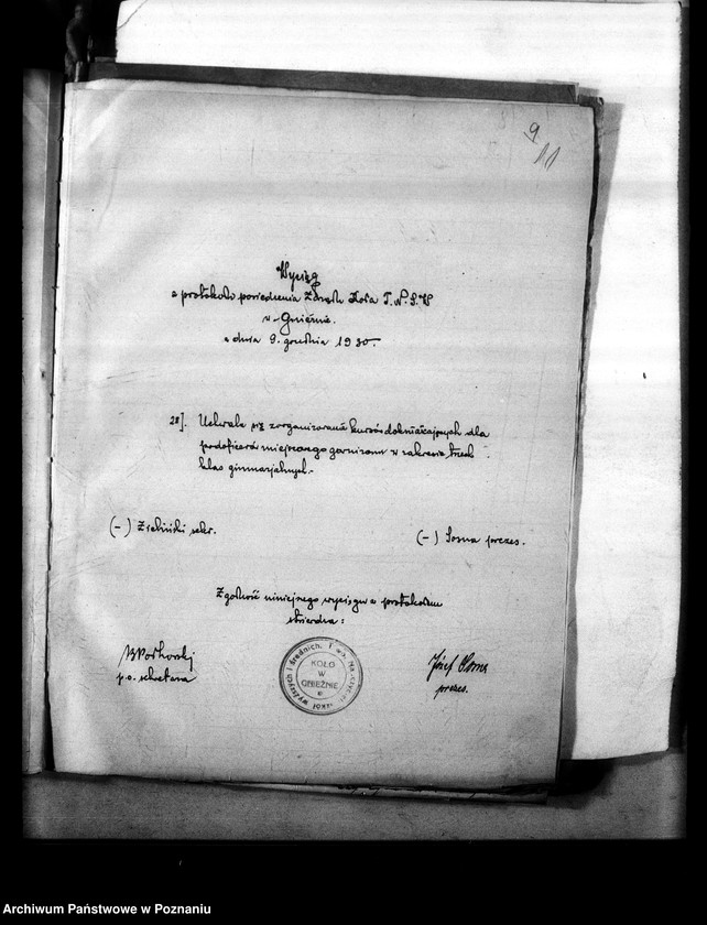 Obraz 17 z jednostki "Koncesje na prowadzenia szkół prywatnych"