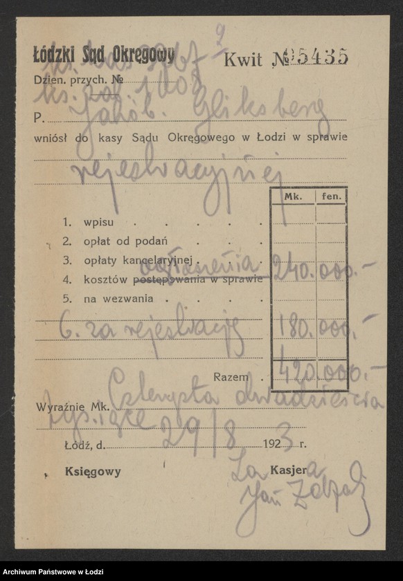 Obraz 4 z jednostki "Jakób Glüksberg – sprzedaż odpadków"