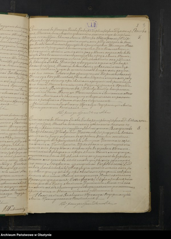 image.from.unit.number "[Akta urodzeń, małżeństw, zgonów]"