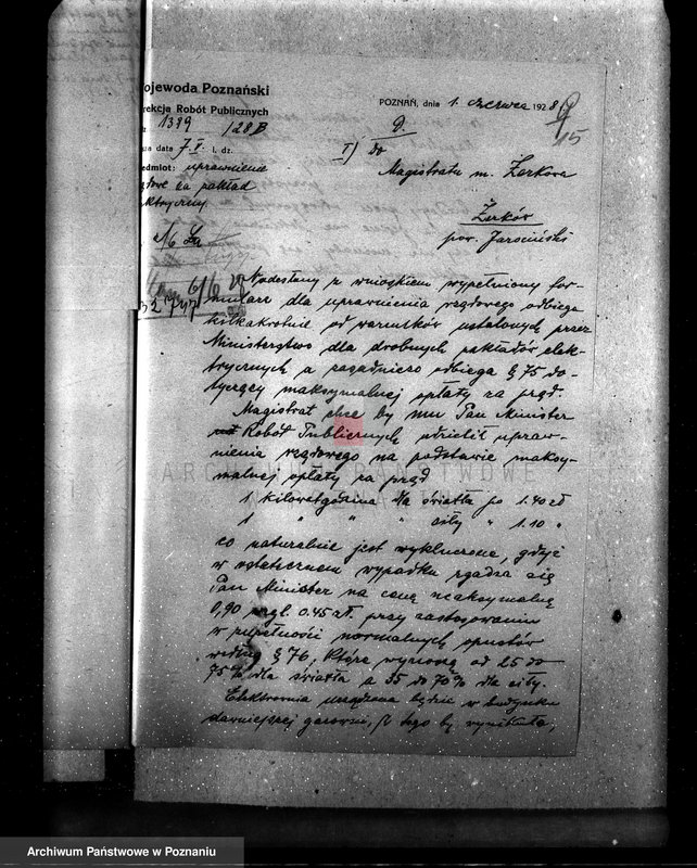 Obraz 19 z jednostki "Elektrownia m. Żerków"