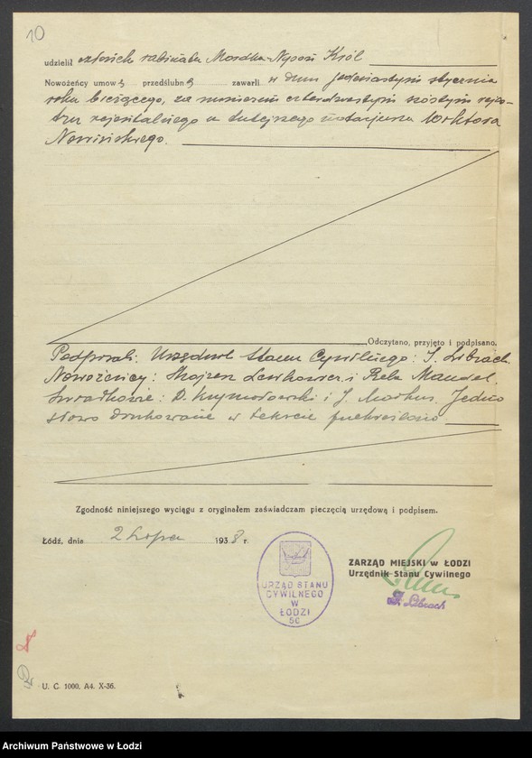 Obraz 12 z jednostki "Alia Szulem Lewi, Mojżesz Lewkowicz- sprzedaż towarów bawełnianych oraz braków i resztek"