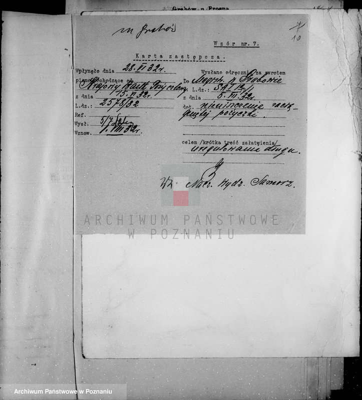 Obraz 14 z jednostki "Miasto Gostyń administracja"