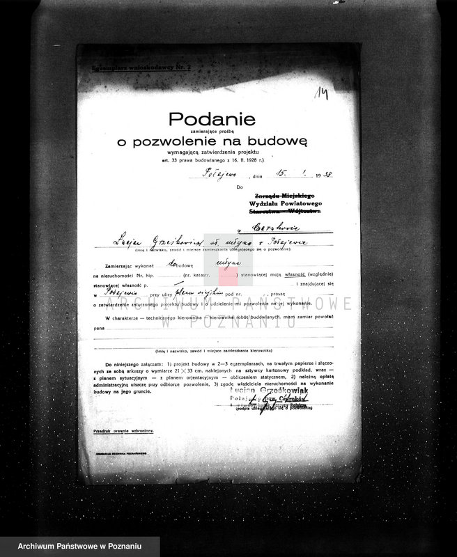 Obraz 19 z jednostki "/Przebudowa młyna L. Grześkowiaka w Połajewie pow. czarnkowski/"