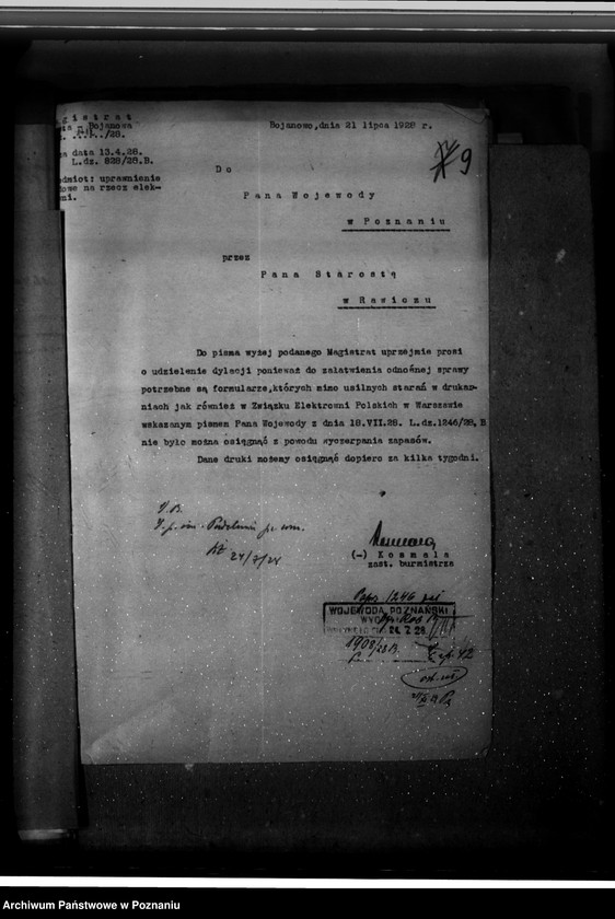 Obraz 13 z jednostki "Elektrownia miasta Bojanowa"