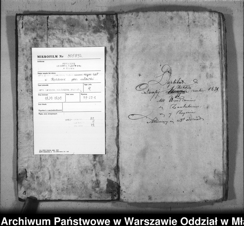 image.from.unit.number "Akta urodzin, małżeństw i zgonów"