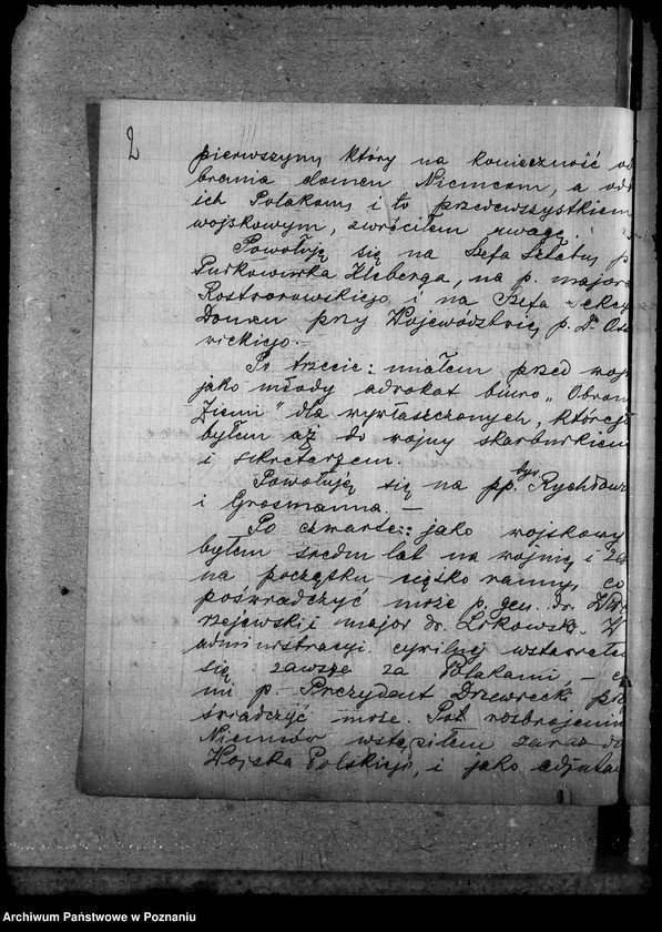 Obraz 6 z jednostki "Domeny - sprawy dzierżaw"