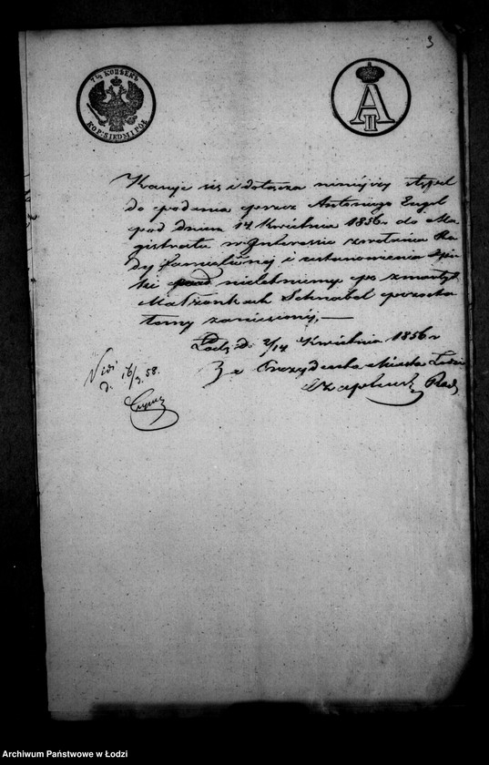 Obraz 7 z jednostki "Akta tyczące się rady familijnej i spisu inwentarza pozostałego po zmarłych Karolu i Annie Juliannie Schnabel"