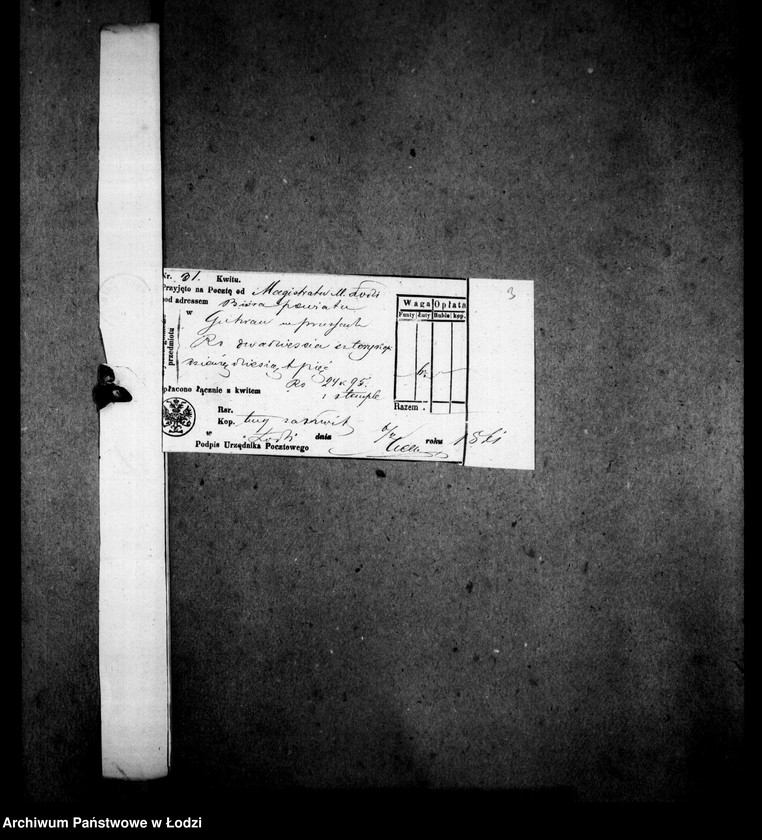 Obraz 7 z jednostki "Akta tyczące się spisu pozostałości po zmarłym Janie Gotlibie Schultz czeladniku Ciesielskim z Prus do miasta Łodzi przybyłym, u Jakuba Rudnik cieśli na robocie zostającym"