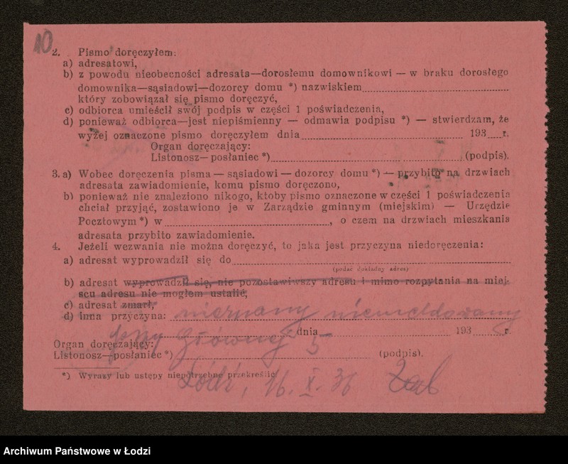 Obraz 12 z jednostki "Józef Hempiński- sprzedaż obuwia"