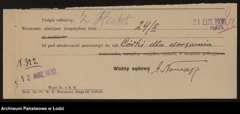 Obraz 4 z jednostki "Chaim Lajb Hecht- herbaciarnia"