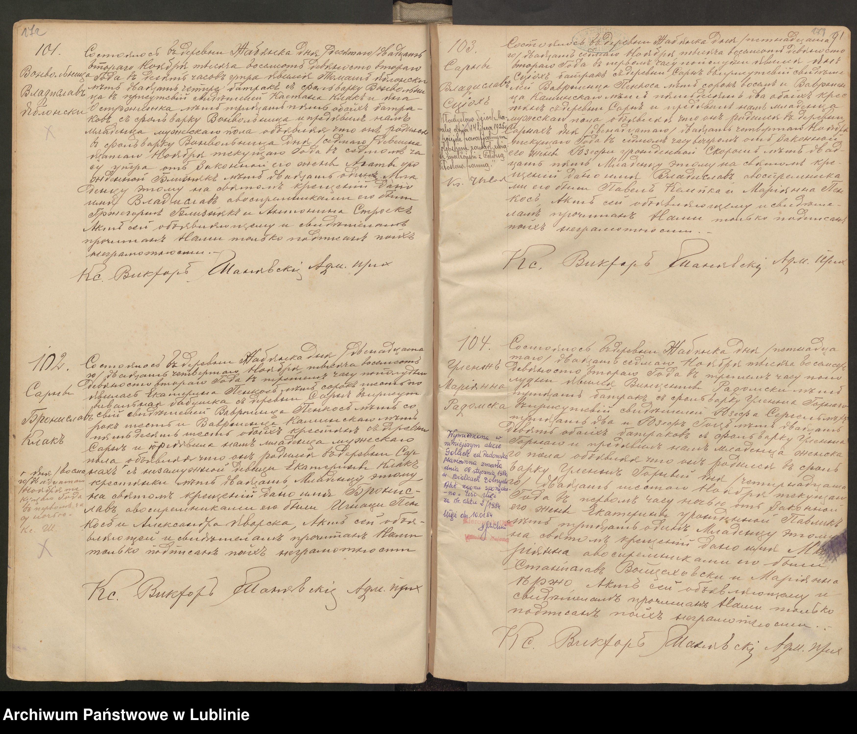 Skan z jednostki: Księga urodzeń