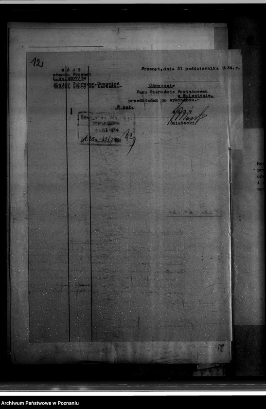 Obraz 16 z jednostki "Zatwierdzenie zakładu przemysłowego /tartaku/ Aleksego Fuhrmanna w Nowejwsi powiat wolsztyński"