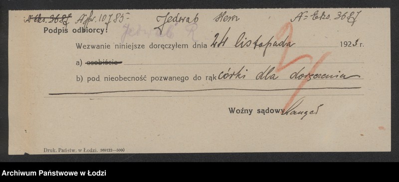 Obraz 4 z jednostki "Jedwab Hersz- snowalnia i trajbernia"