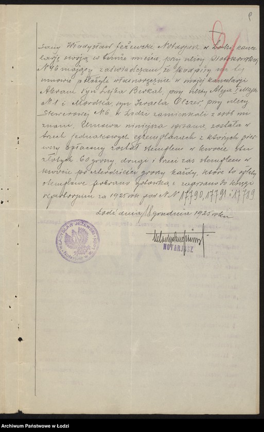 Obraz 11 z jednostki "Berkal i Olszer – wyrób i sprzedaż towarów włókienniczych"