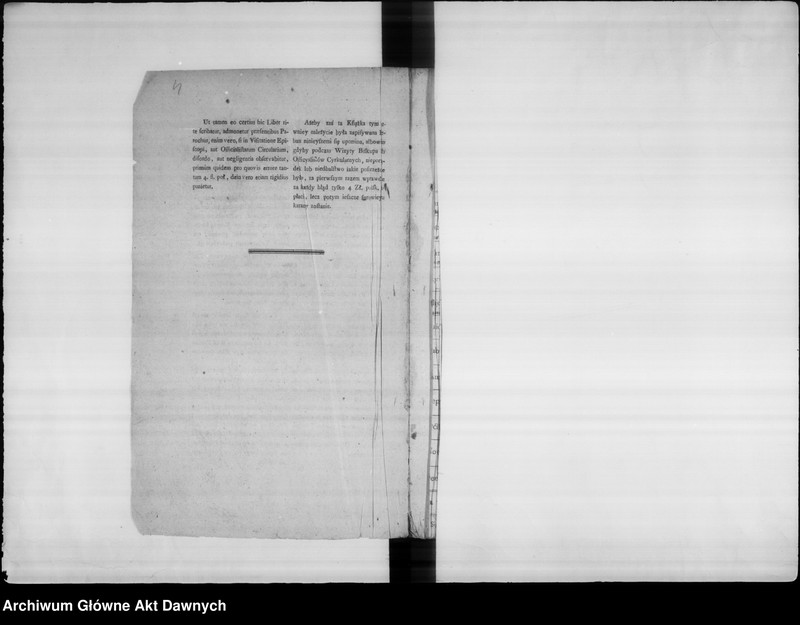 image.from.unit.number "Parafia: Dobrotwór. Dekanat: Busk. Księga metrykalna ślubów dla miasta Dobrotwór i wsi Zawonie 1788-1876, wsi: Sielec Bieńków 1786-1887, Chołojów i Niestanice 1787-1887. Tom I."