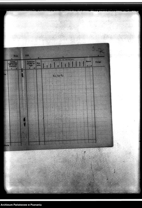 Obraz 13 z jednostki "Księga składek za rok 1938-1939 nr 9"