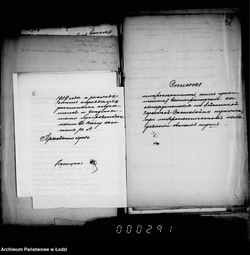 Obraz 16 z jednostki "O voznagraždenji za uničtožennyja na gorodskoj skotobojne trichinoznyja svinnyja tuši"