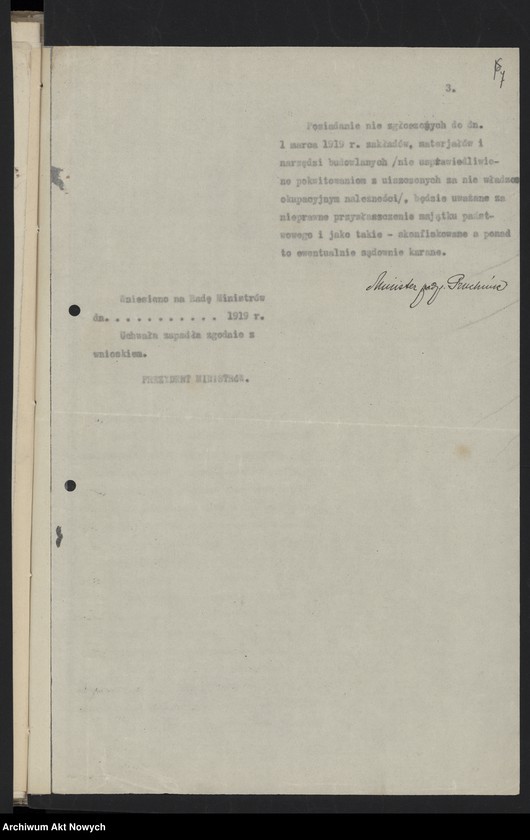 image.from.unit.number "Wnioski do Prezydium Rady Ministrów - Min. Robót Publ., Min. Sprawiedliwości, Min. Spr. Wojsk., Min. Spr. Wewn."