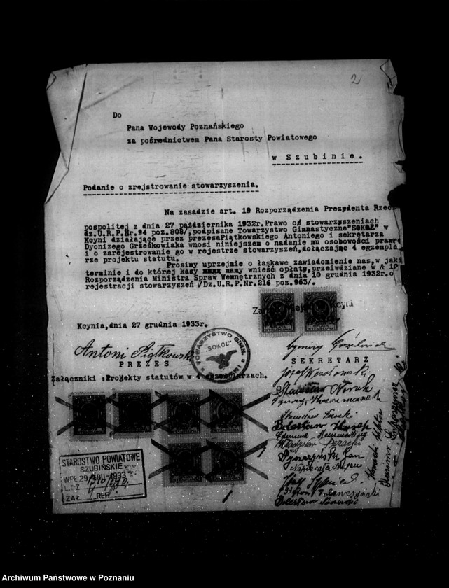 Obraz 6 z jednostki "/Towarzystwo Gimnastyczne Sokół w Kcyni powiat Szubin - rejestracja/"