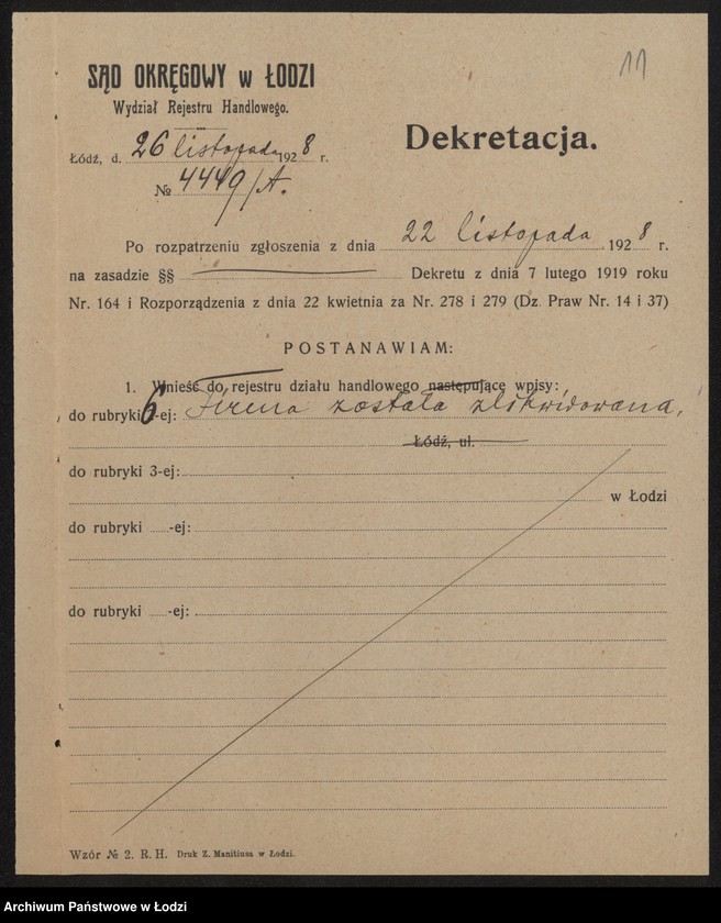 image.from.unit.number "Bracia Liberman- przędzalnia i tkalnia"