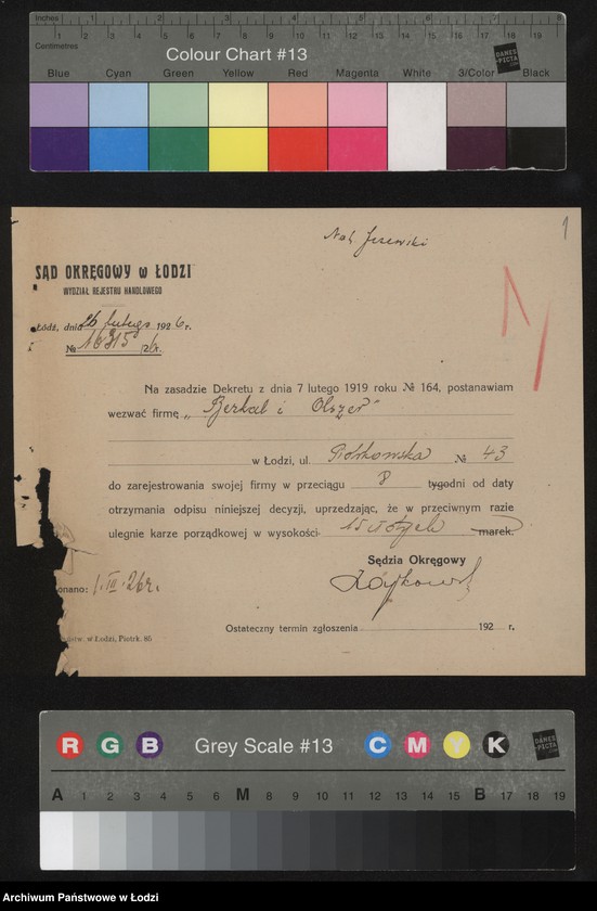 Obraz 3 z jednostki "Berkal i Olszer – wyrób i sprzedaż towarów włókienniczych"