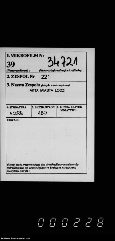 Obraz 2 z jednostki "O vzyskanji štrafov za perdjavlenje sporov o podlogach"