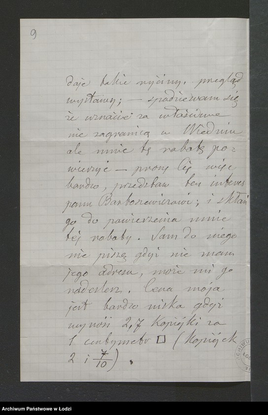 image.from.unit.number "[Akta dotyczące Juliusza Kossaka i jego działalności w "Kole Artystyczno - Literackim"]"