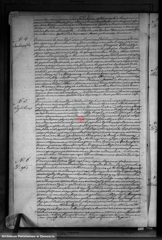 image.from.unit.number "Akta urodzeń, małżeństw, zgonów"