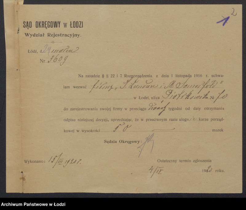 Obraz 4 z jednostki "Mordka Sommerfeld- sprzedaż przędzy i manufaktury"