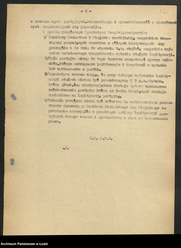 Obraz 13 z jednostki "Egzekutywa [protokóły z posiedzeń]"