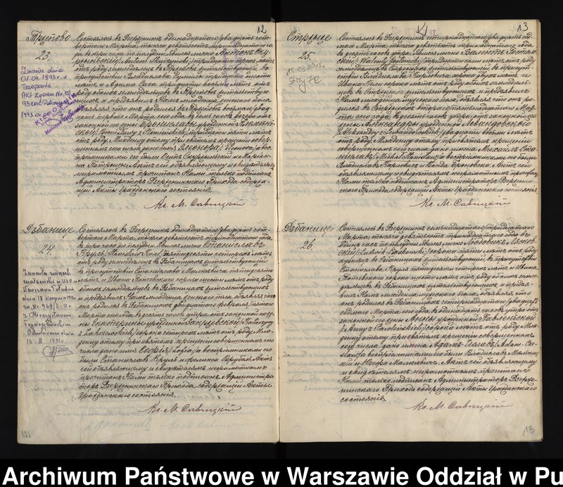 image.from.unit.number "Akta urodzeń, małżeństw, zgonów"
