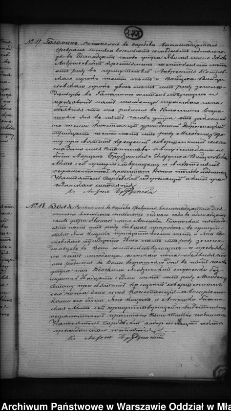 image.from.unit.number "Akta urodzeń, małżeństw, zgonów"