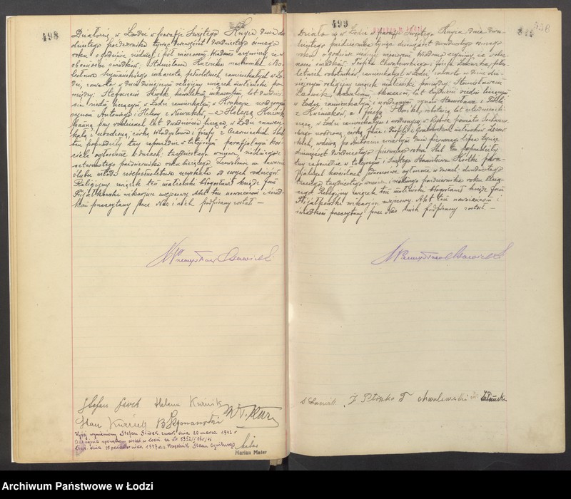 Obraz 12 z jednostki "Akta małżeństw od numeru 481 do numeru 671"