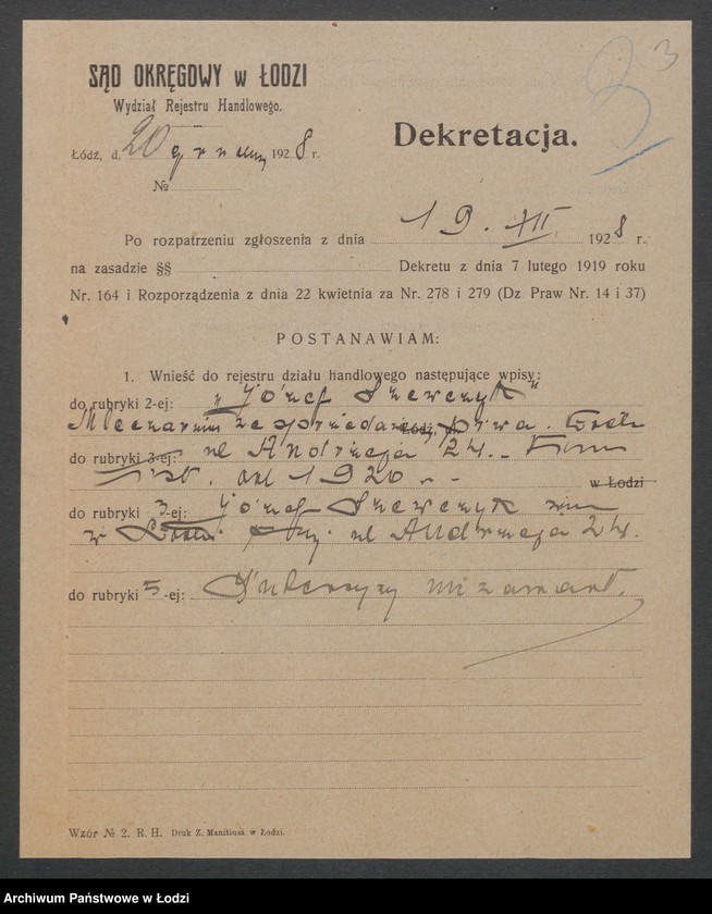 Obraz 5 z jednostki "Józef Szewczyk – mleczarnia i sprzedaż piwa"