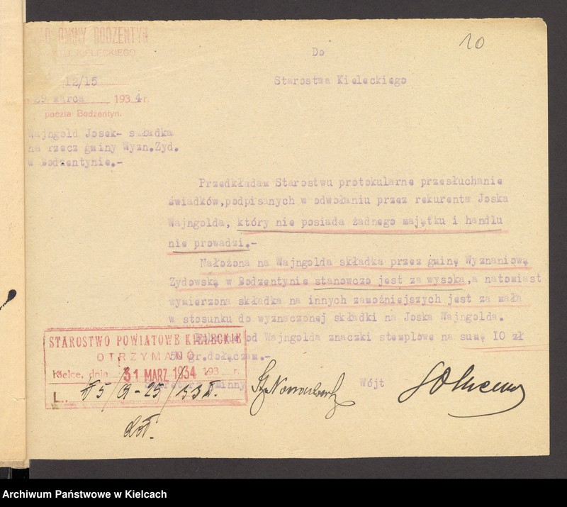 Obraz 12 z jednostki "[Odwołanie od wymiaru składki na rzecz gminy wyznaniowej żydowskiej w Bodzentynie]"